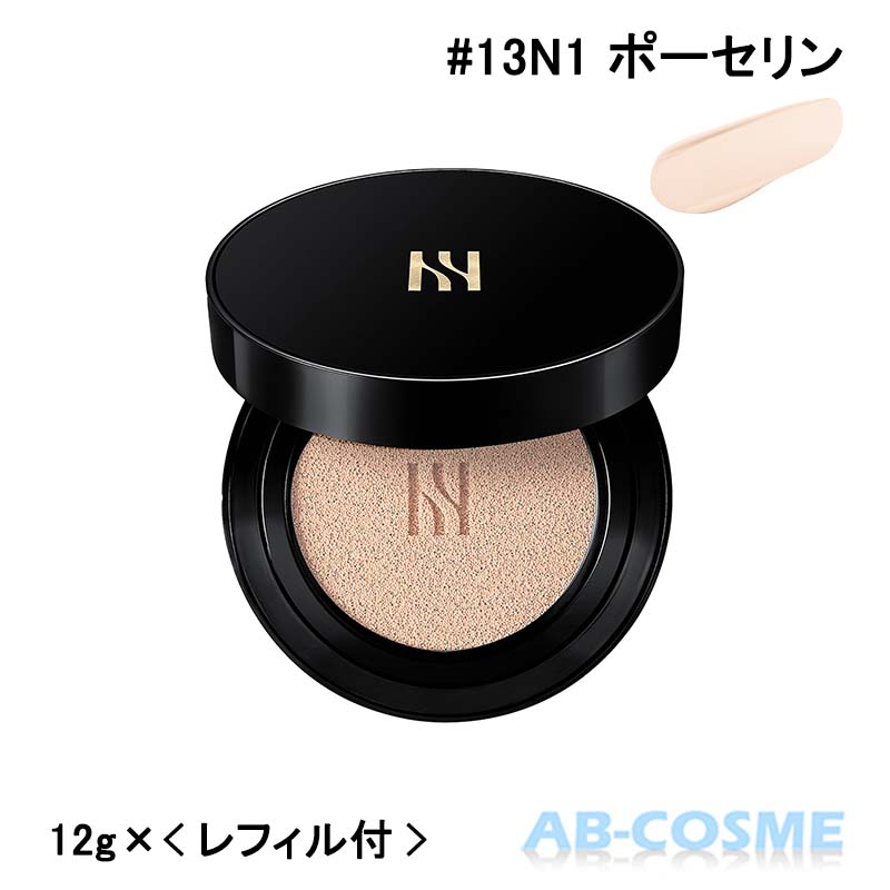 HERA クッションファンデーション ヘラ ブラック クッション