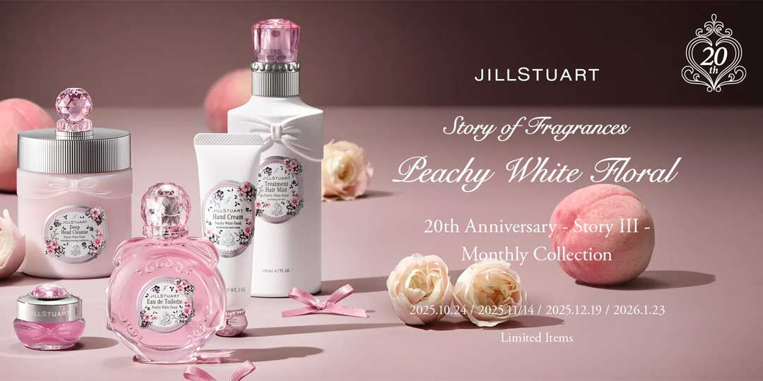 JILLSTUART beauty 香水 ジルスチュアート JILL STUART ピーチー