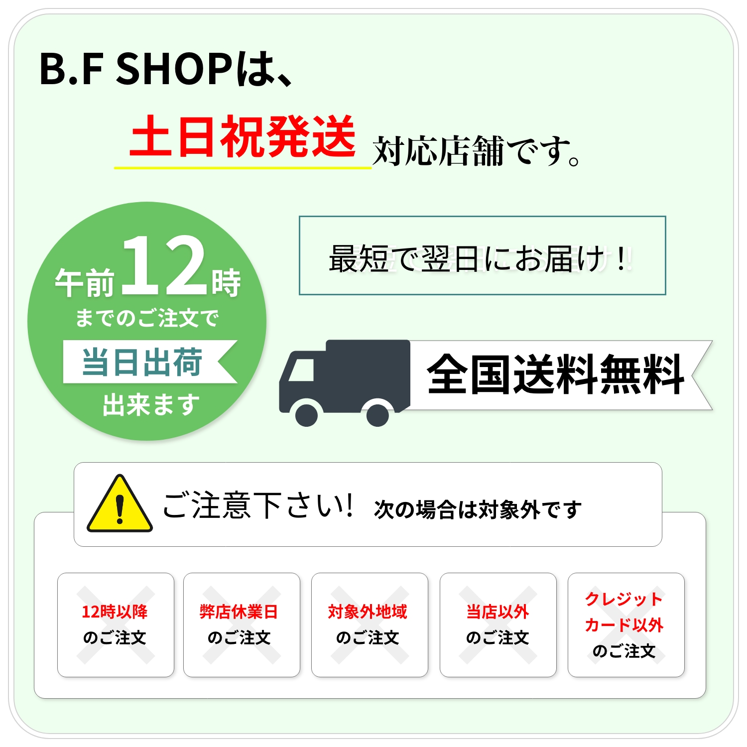 ヤーマン ヴェーダ スムースアイロン BS for salon PSM-140 YA-MAN