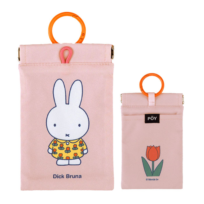 HEMING'S（ヘミングス） miffy ミッフィー 携帯 ミニ ゴミ箱 POY