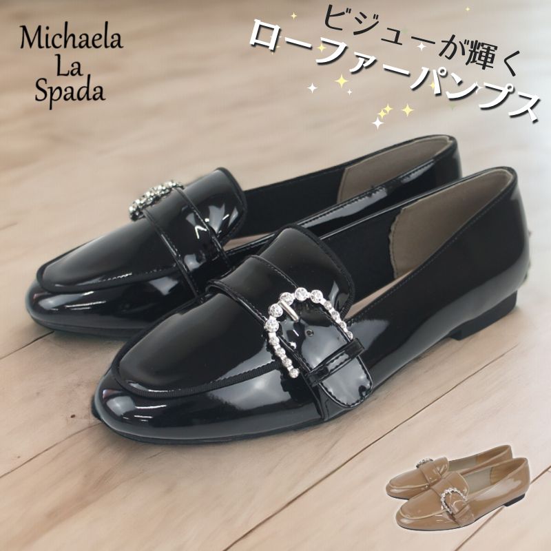 パンプス ローヒール レディース ビジュー エナメル ローファー