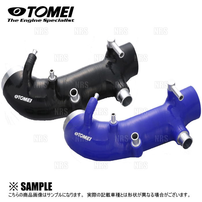 TOMEI POWERED TOMEI 東名パワード ターボサクションホース (ブルー