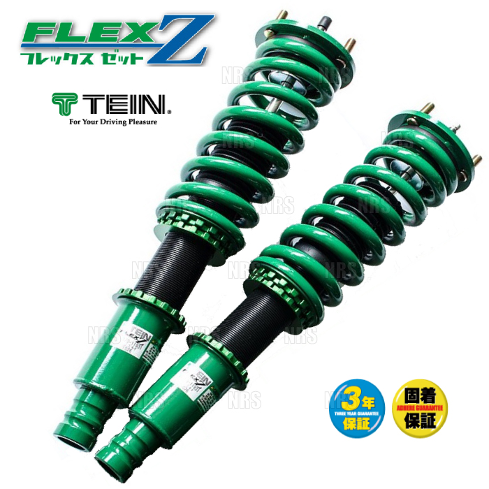 TEIN（テイン） FLEX-Z フレックスゼット 車高調 スカイラインGT-R R32