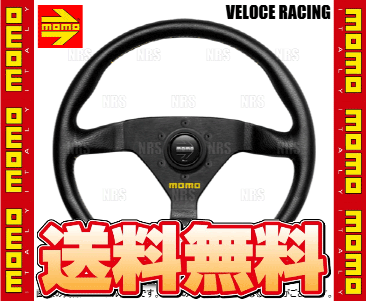MOMO（モモ） VELOCE RACING ヴェローチェ レーシング 350mm ブラック