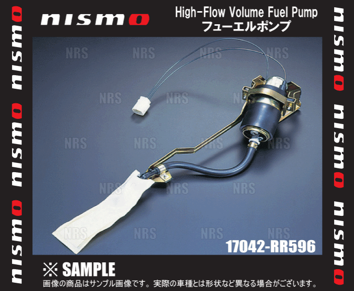 NISMO ニスモ ハイフローボリューム フューエルポンプ スカイラインGT