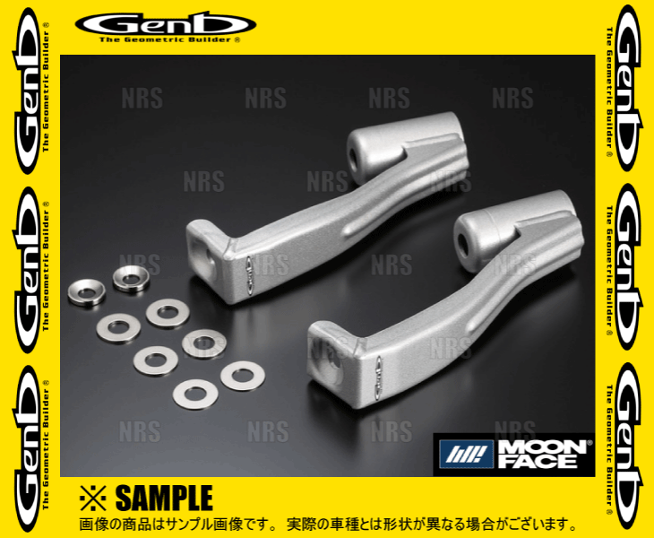 GENB（玄武） リバンプサポートブラケット ハイエース/レジアスエース