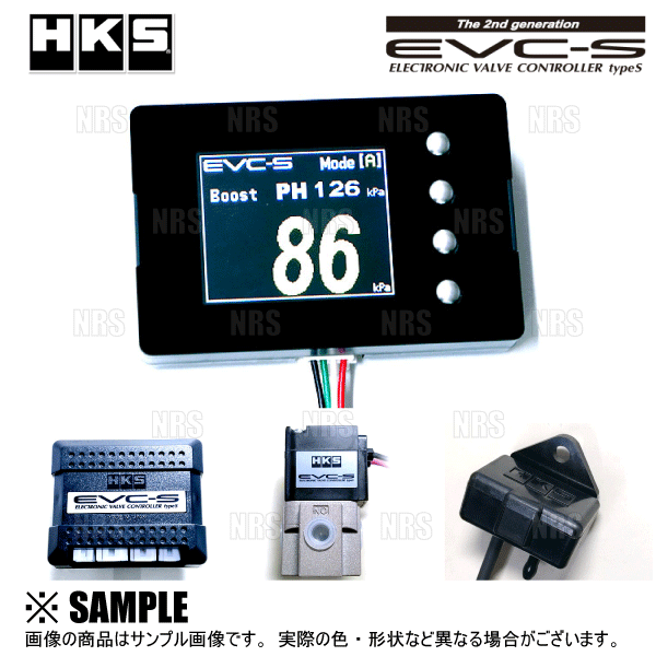 HKS（エッチケーエス） EVC-S2 イーブイシー ブーストコントローラー
