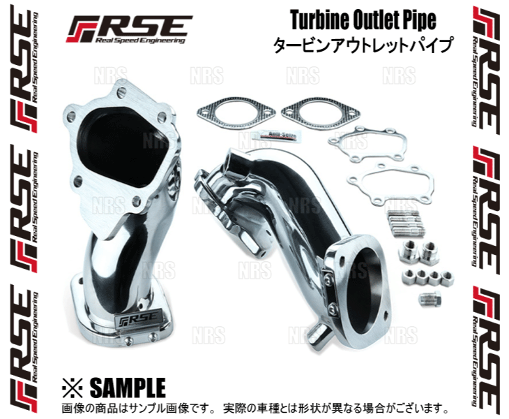 RSE リアルスピードエンジニアリング タービンアウトレットパイプ