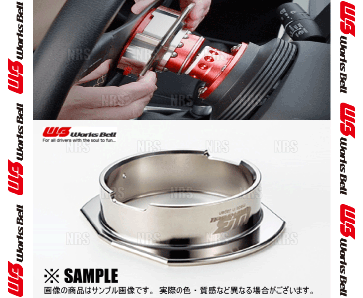 Works Bell（ワークスベル） RAPFIX FLIPPER ラフィックス フリッパー