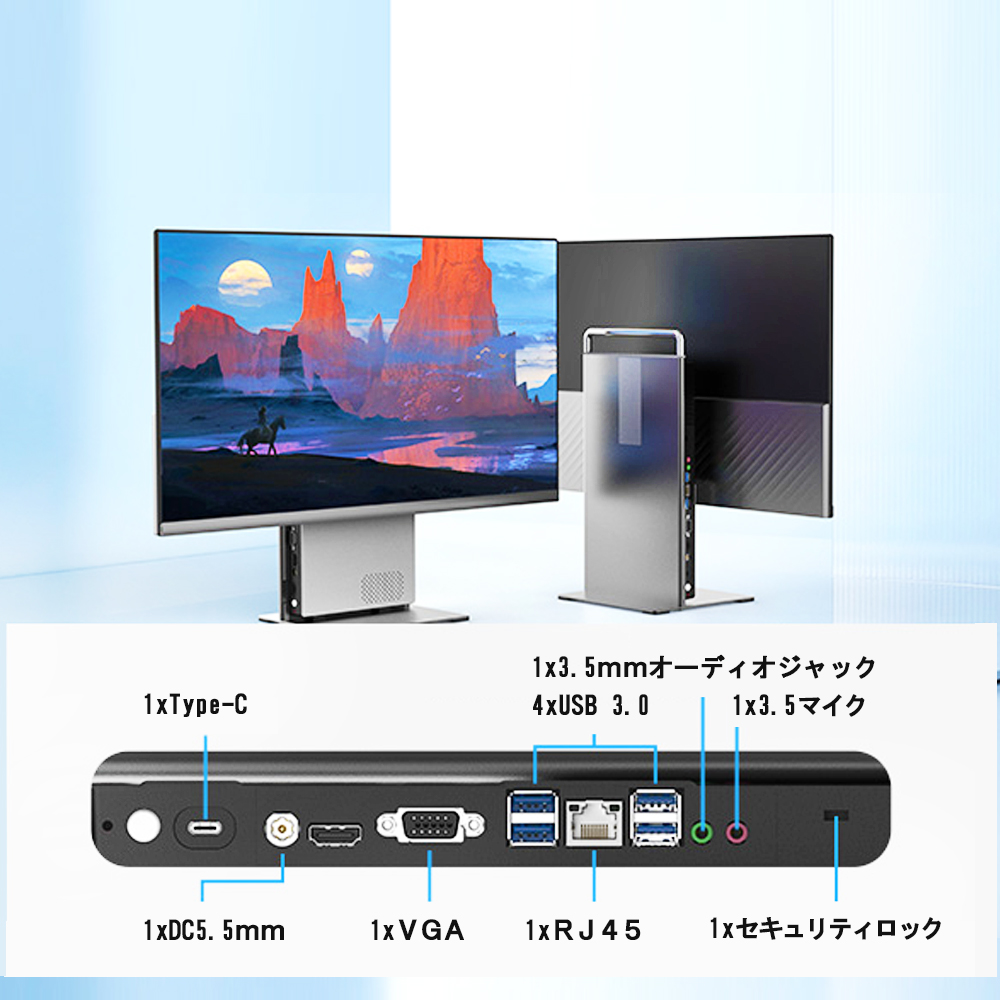 インテル（intel） デスクトップパソコン 一体型 新品 27インチ