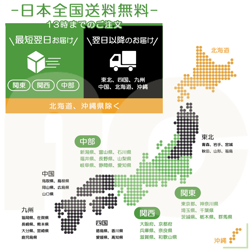 インテル（intel） 新品 デスクトップパソコン 一体型 Office