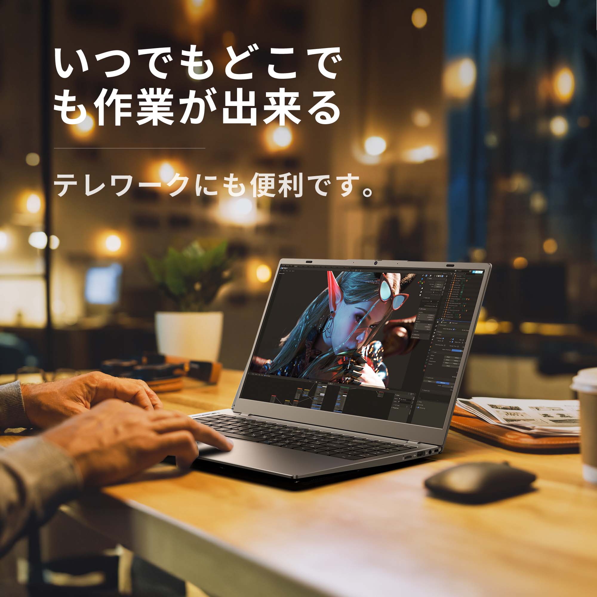VETESA ノートパソコン 新品 Office付き 初期設定済 Windows11 15.6