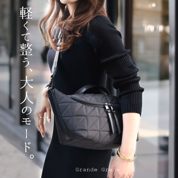 ショルダーバッグ 斜めがけ 大人 軽量 ナイロン ナイロンバッグ