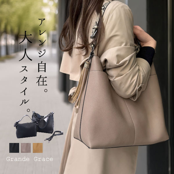 ショルダー レディース パイソン バッグ ワンショルダー 2WAY