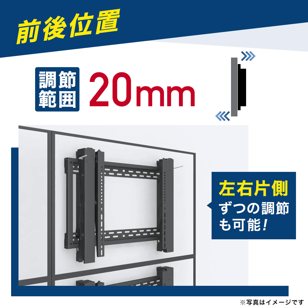 エース・オブ・パーツ サイネージ デジタルサイネージ マルチ