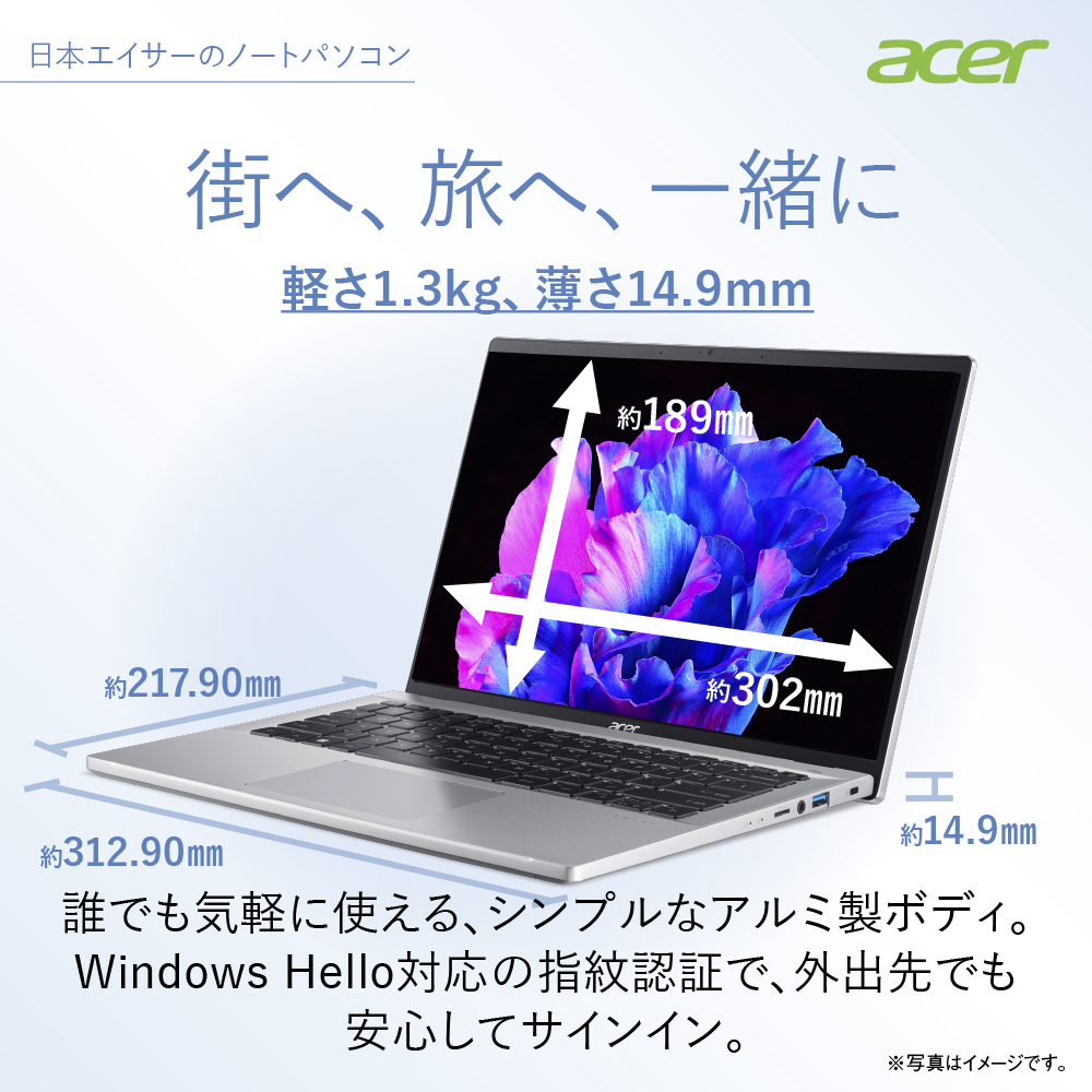 acer（エイサー） ノートパソコン Swift Go SFG14-71-H56Y/S Windows