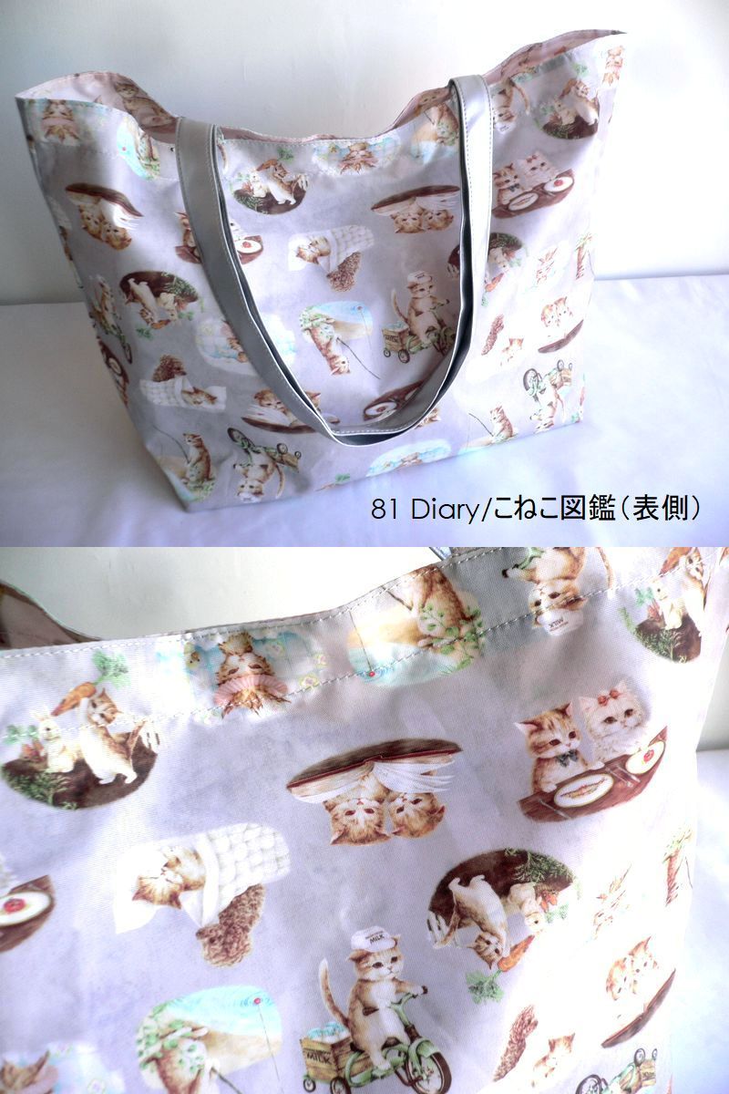 yukiemon ユキエモン バッグ リバーシブル 大き目 トートバッグ エコ