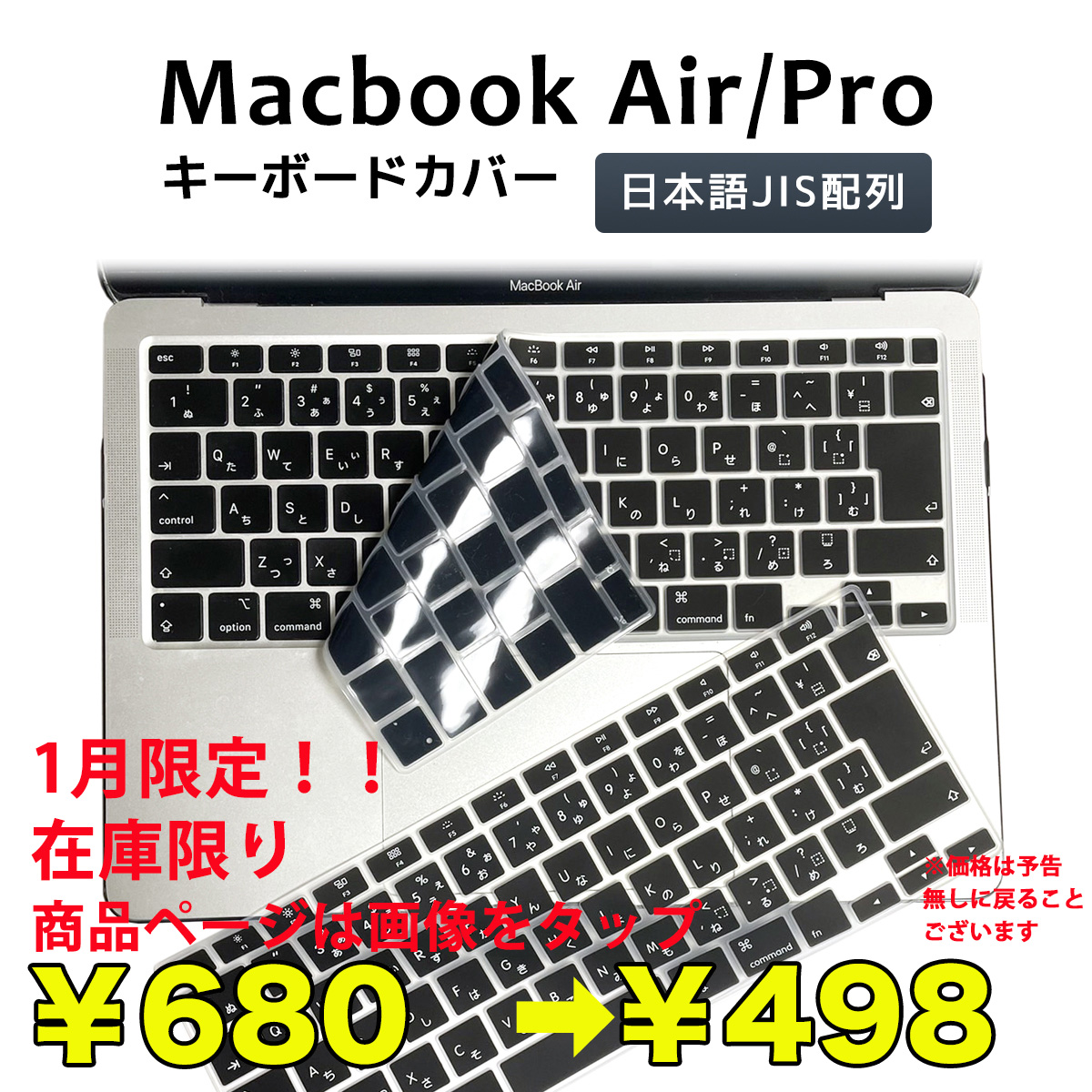 MacBook Air ケース 13.6インチ M4 M3 M2 MacBookケース パソコン