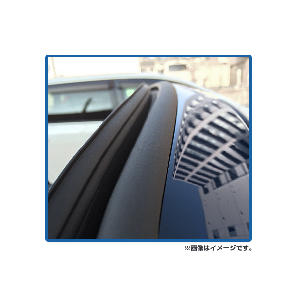 L880K コペン 純正 フロントウェザーストリップ ウィンドウウェザー