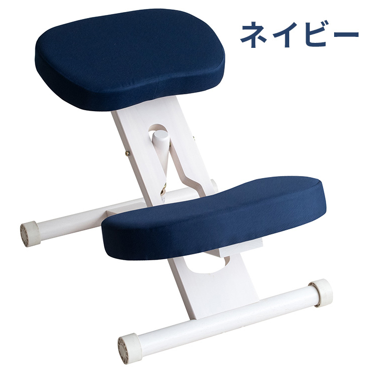 宮武製作所 プロポーションチェア 集中力アップ 勉強椅子 学習チェア