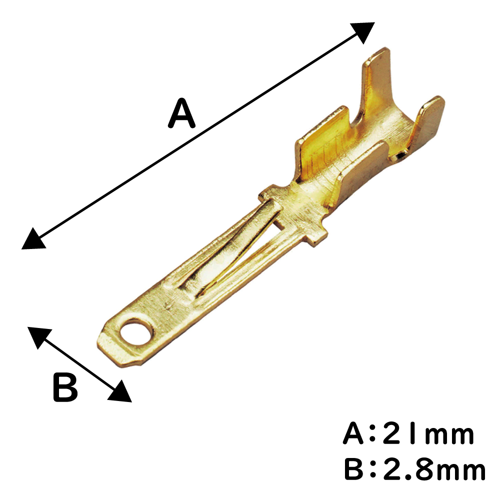 110型 平型端子 オス 50個セット 2.8mm ファストン端子 ヒラ型ギボシ