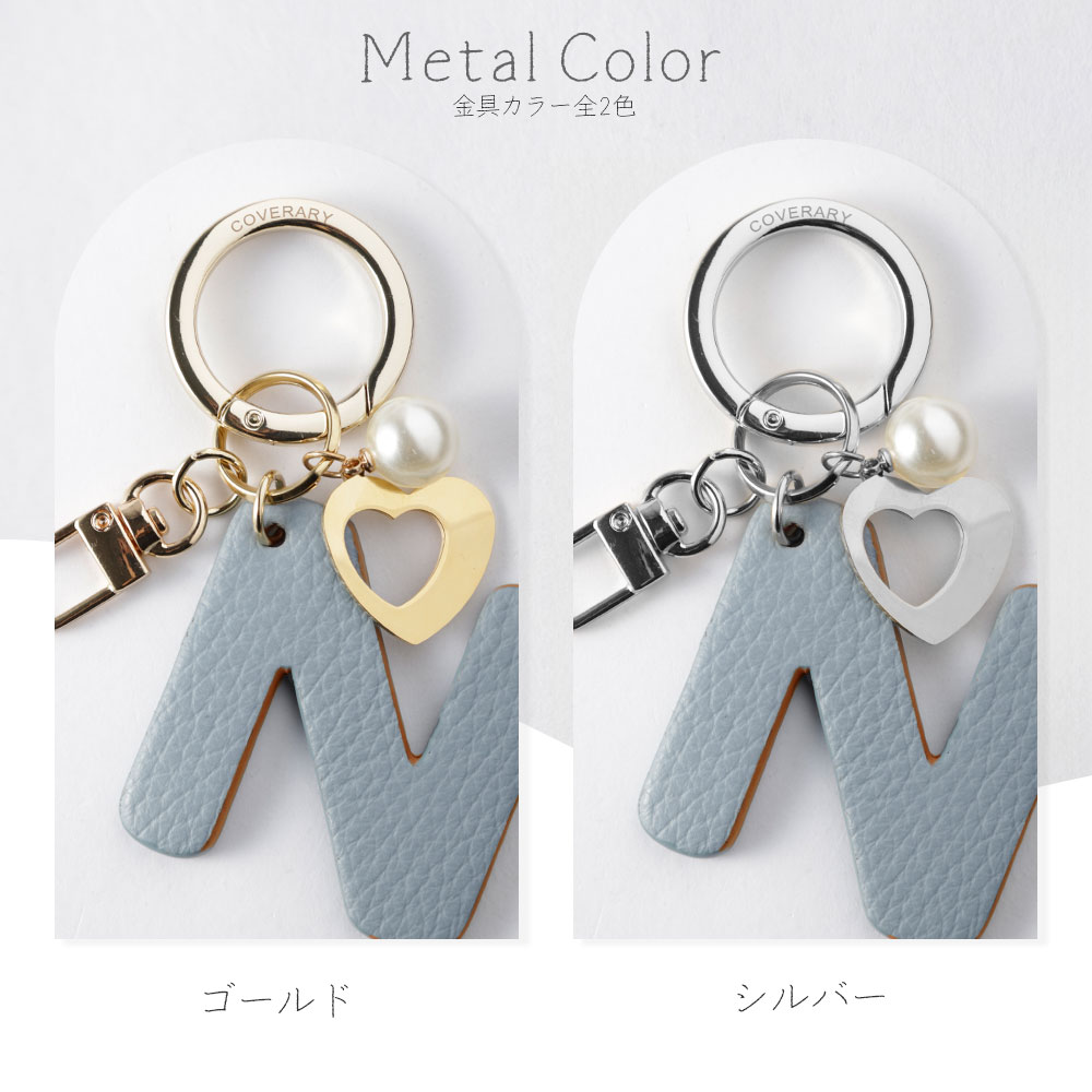 バッグチャーム イニシャル ブランド ハート パール カラビナ カスタム