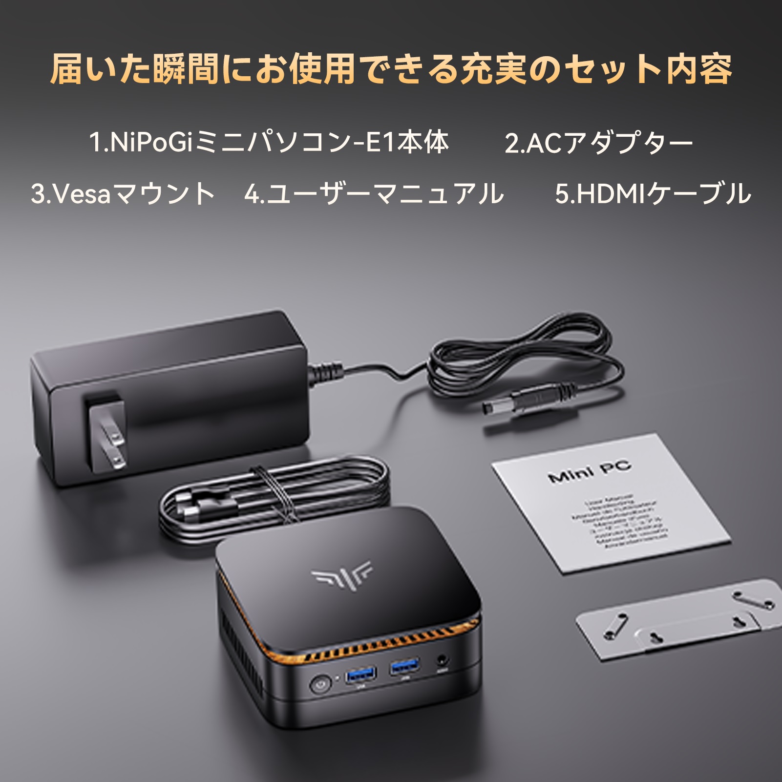 NIPOGI mini pc AMD 3250U 4C/4T 最大3.7GHz Win11 Pro 【8GB+256