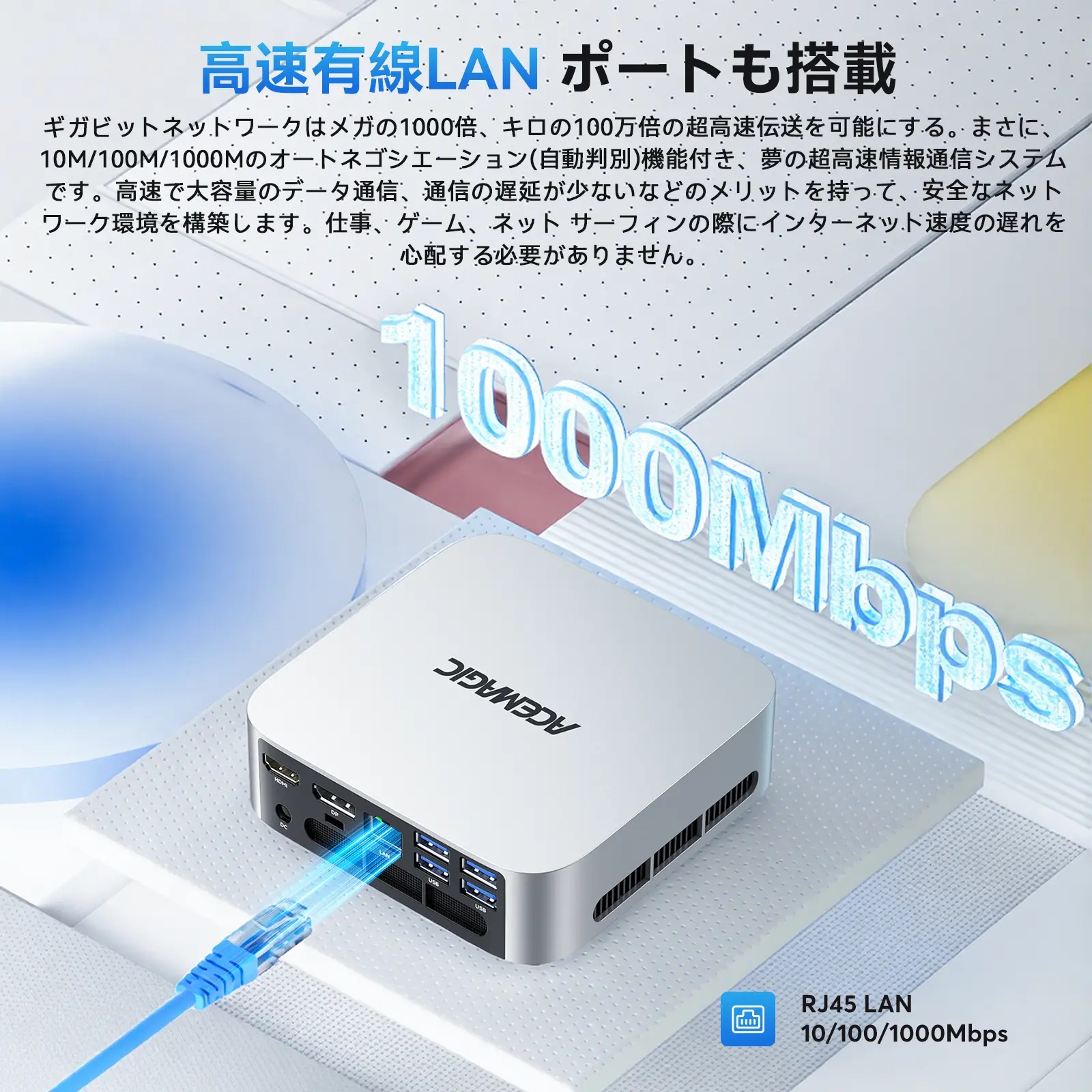 インテル Core i5-12600H ミニpc 最大4.5GHz 12C16T 16GB DDR4 512GB M