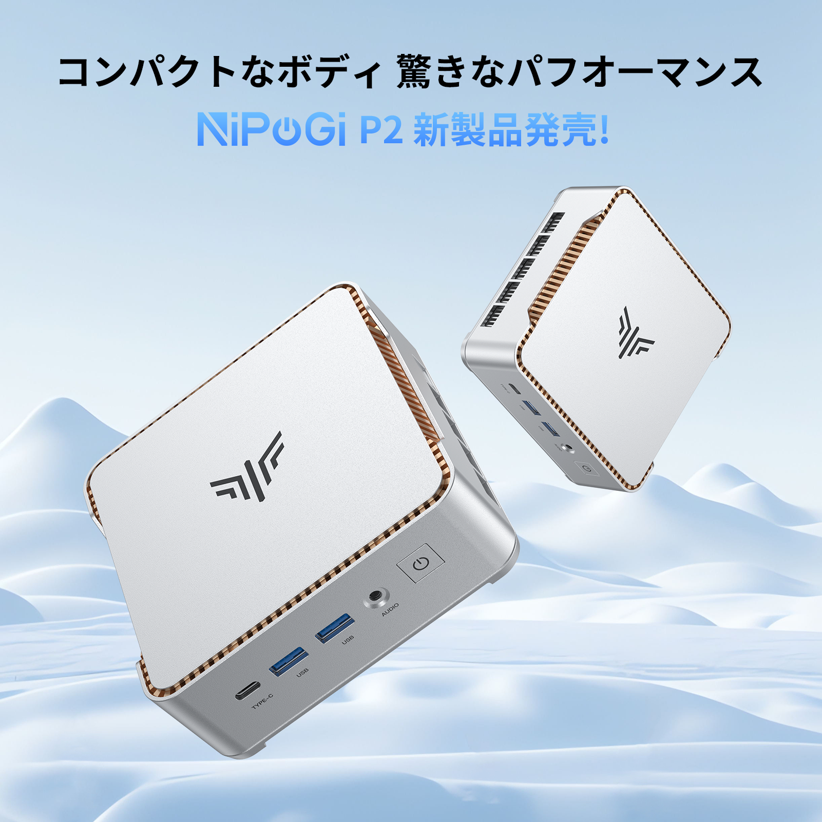 NIPOGI mini pc Ryzen 4300U 動作より安定 4C/4T 最大3.7GHz Win11 Pro