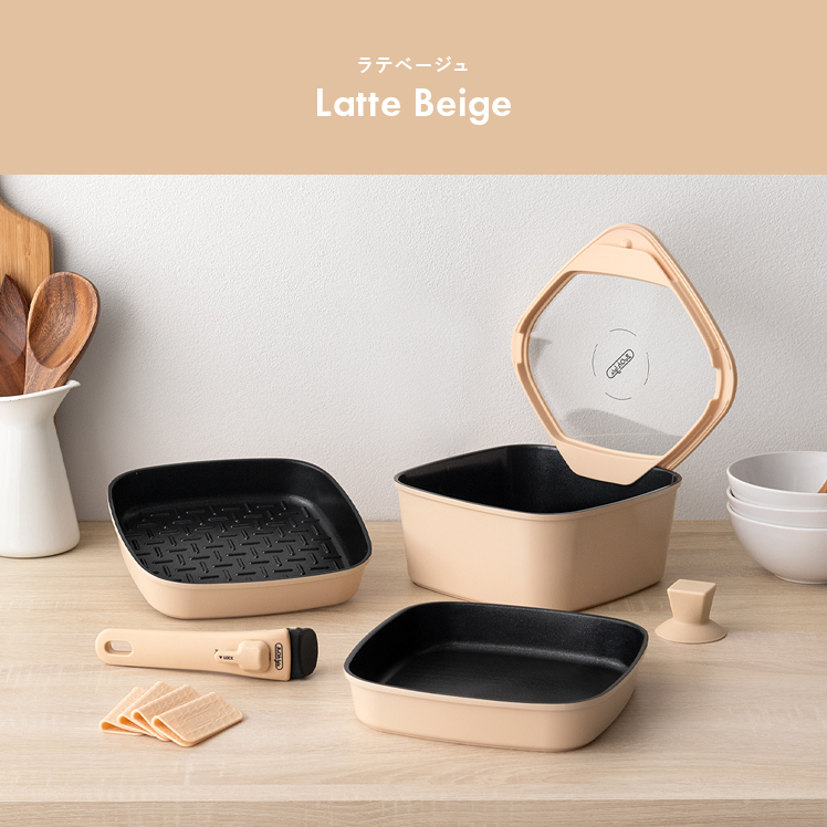 フライパンセット ボオグル BoOh!gle スクエア ハンドル コンパクト