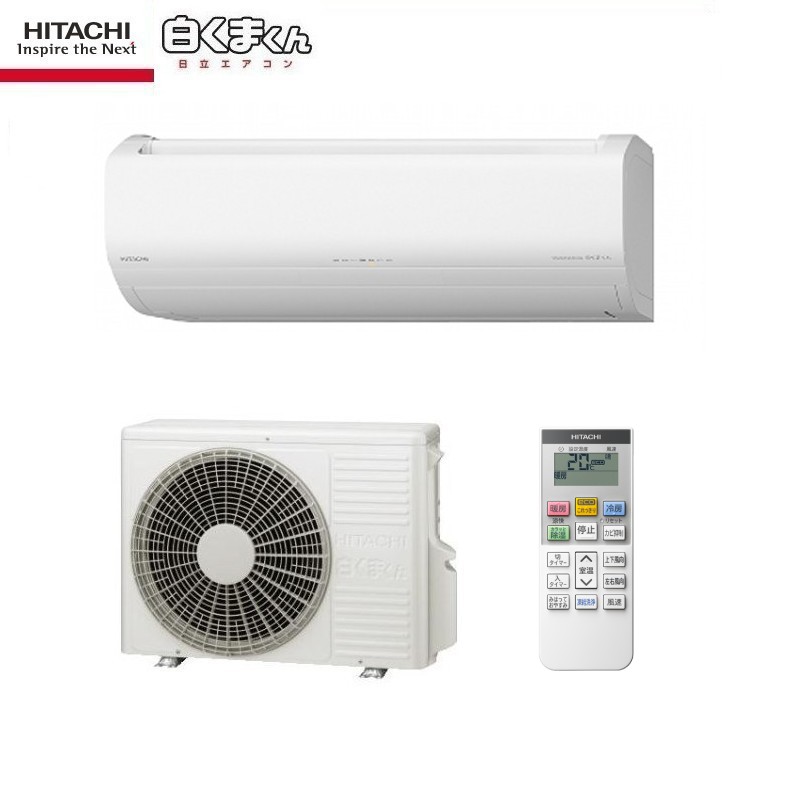 ras-vl63」の人気商品一覧 | 安い商品を通販サイトから探す - 価格.com