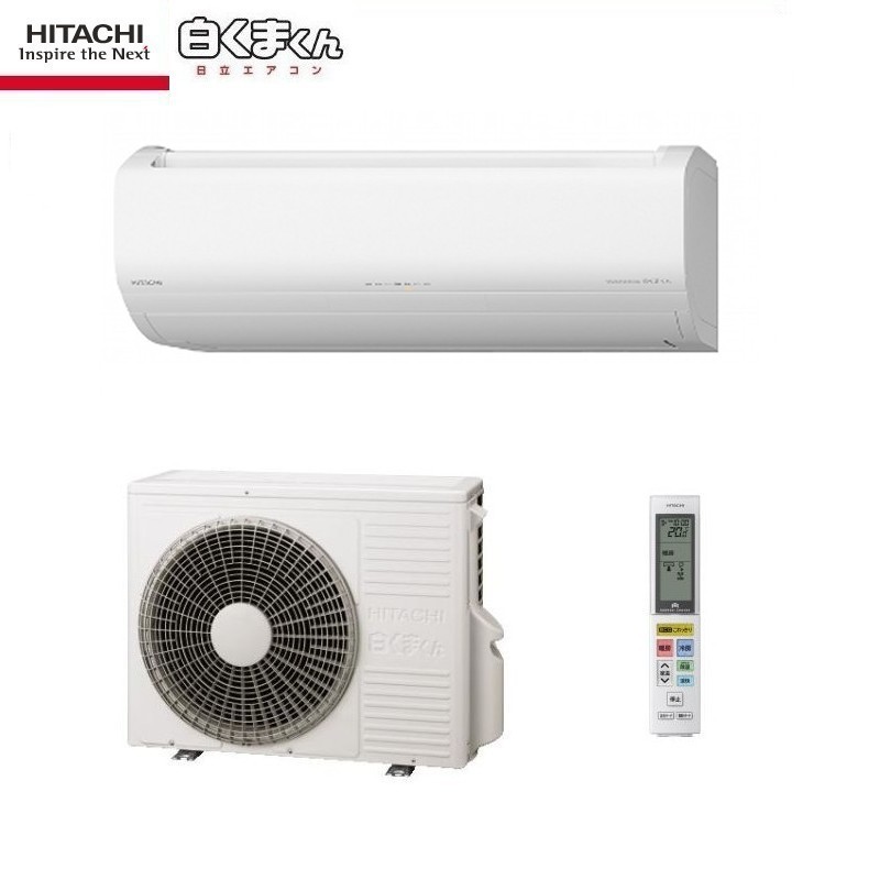 23畳用エアコン」の人気商品一覧 | 安い商品を通販サイトから探す