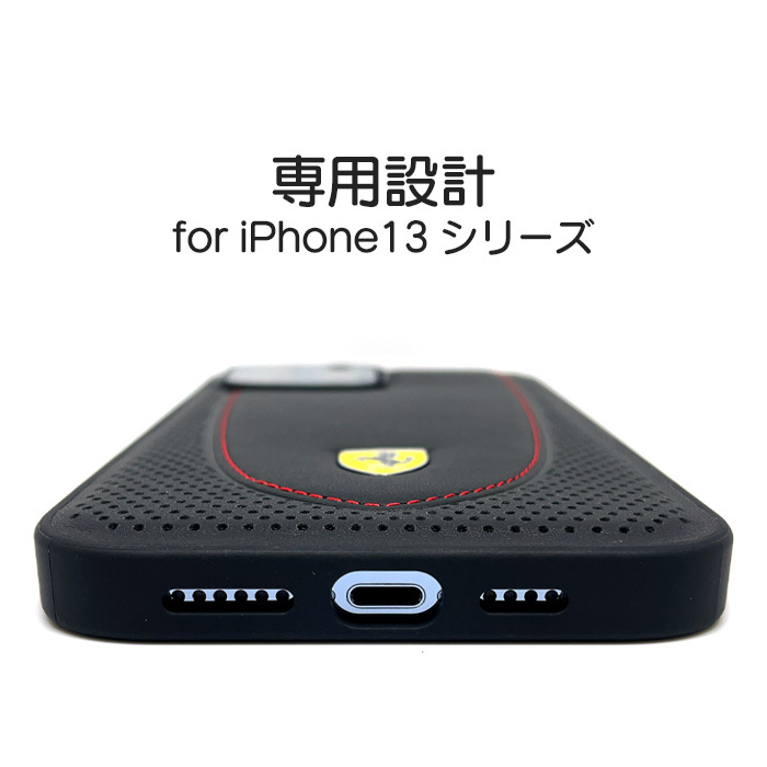 Ferrari（フェラーリ） iPhone 13 ケース 本革 iPhone13Pro