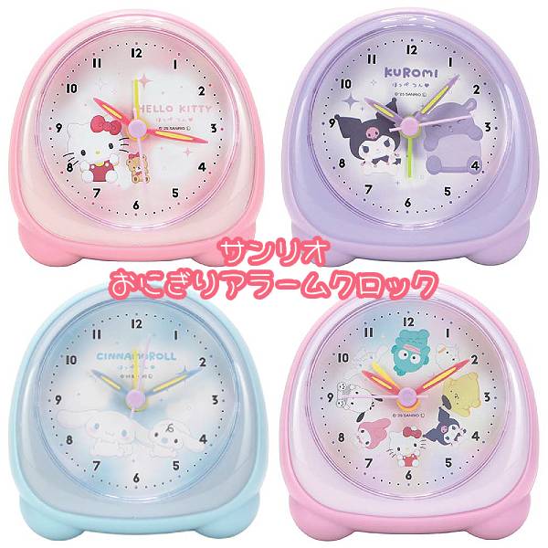 ハローキティ サンリオキャラクターズ/ライト付 おにぎりアラーム