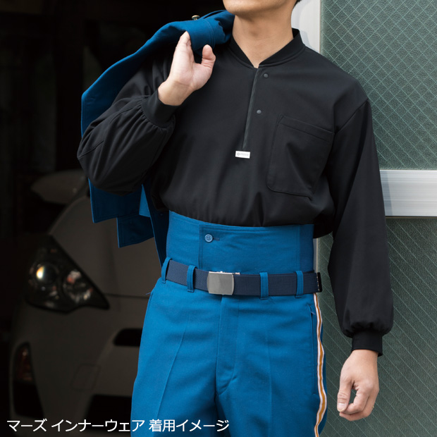 防寒 インナー メンズ ウインドストッパー フリース インナーウェア