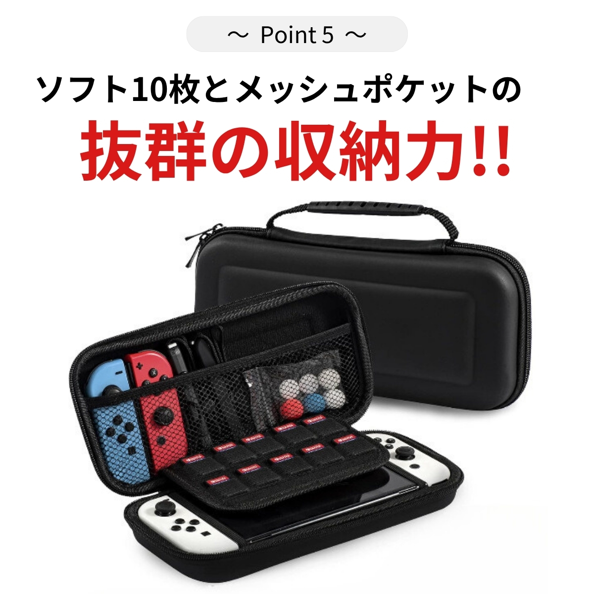 Nintendo Switch 本体+おまけ付 Nintendo Switch すぐに遊べるセット