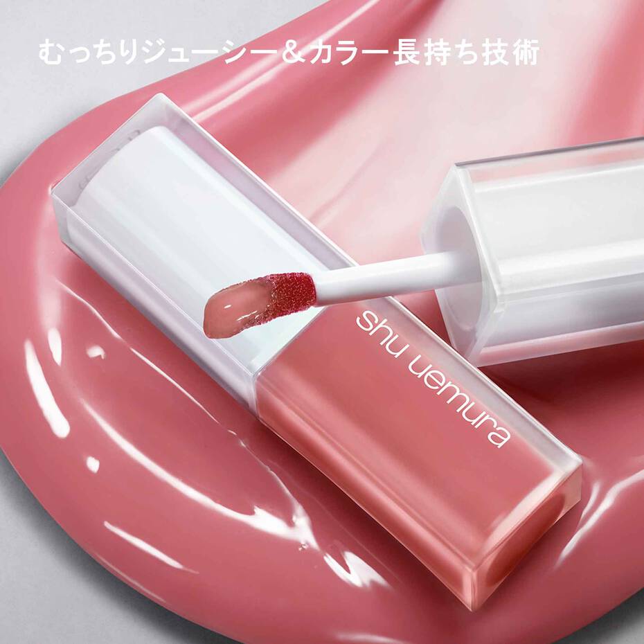 未開封】shu uemura × JOJO リップ三本セット 未開封】shu uemura