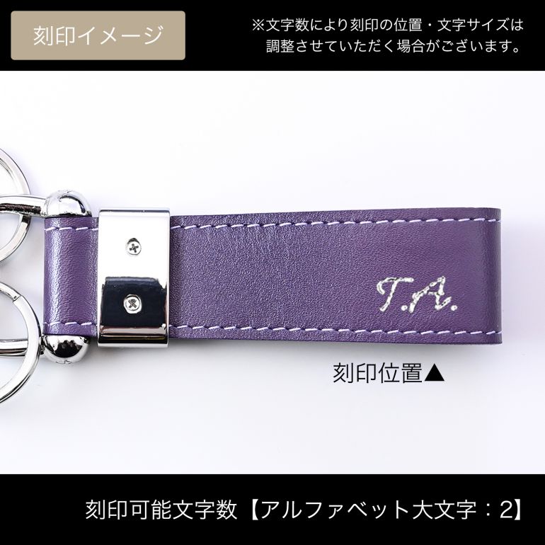 ETTINGER（エッティンガー） キーリング キーホルダー 3連 メンズ