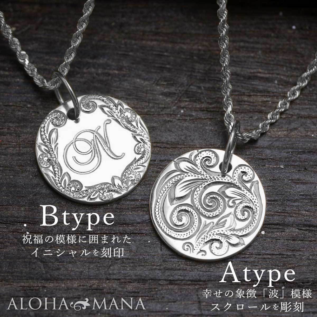 ALOHA MANA（アロハマナ） シルバーネックレス ハワイアンジュエリー