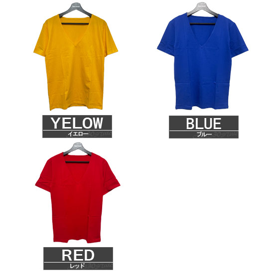 Tシャツ メンズ Vネック オラオラ系 無地 深いVネック V系 ビッグ