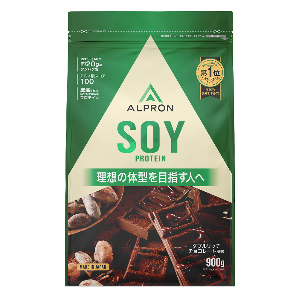 アルプロン ソイプロテイン 900g 選べるフレーバー 【送料無料