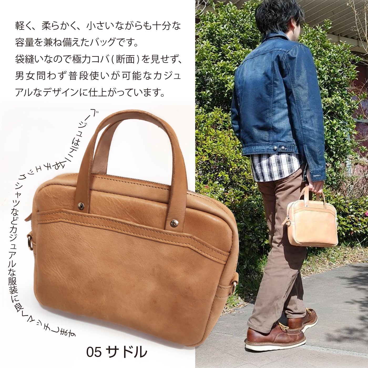 送料無料 日本製 ハンドメイド 本革 ALZUNI ブランド バッグ ブリーフ