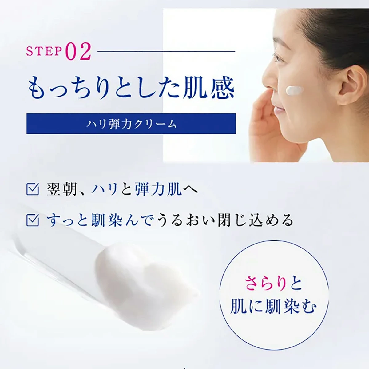 MUNOAGE 【限定セット価格】（お一人様1セット限り）スキンケア