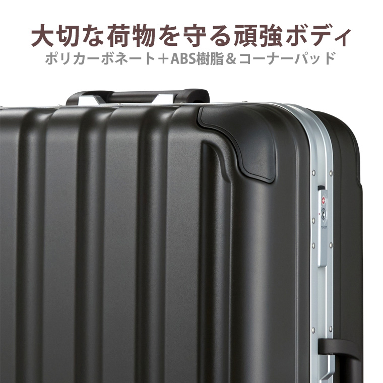 Siffler（シフレ） 【最大15％OFFクーポン3/1まで】 スーツケース