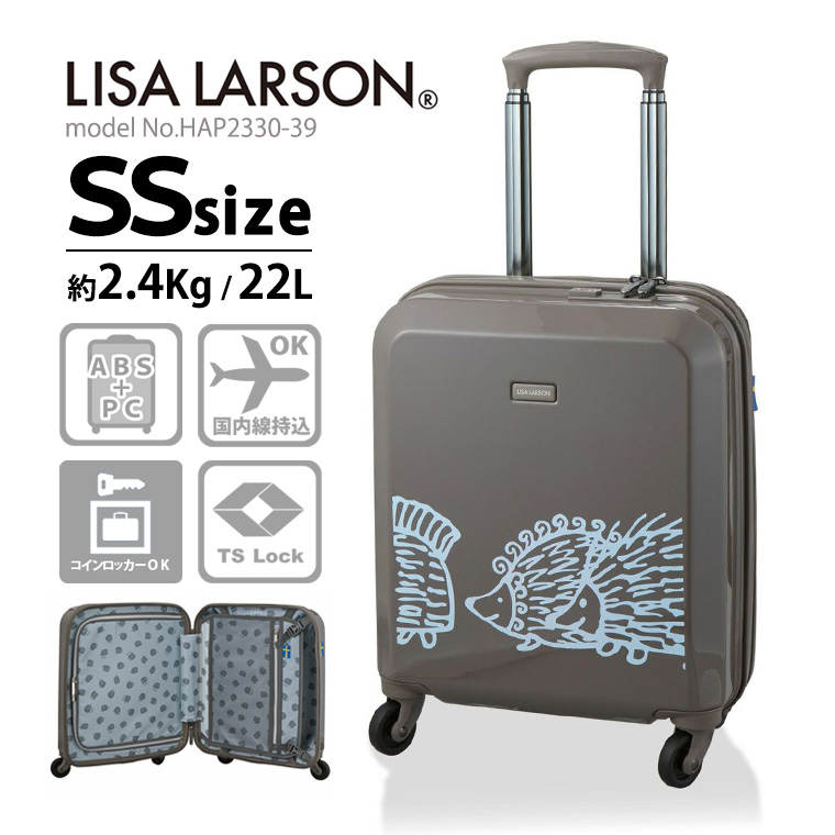 Lisa Larson（リサラーソン） 【最大15％OFFクーポン3/1まで】 スーツ