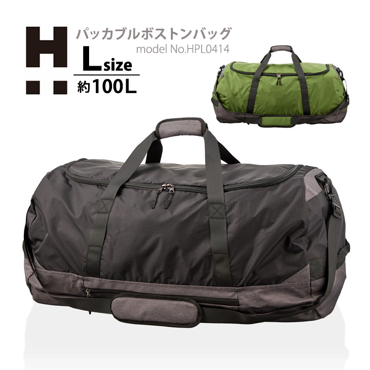 Siffler（シフレ） 【最大15％OFFクーポン3/1まで】 ボストンバッグ