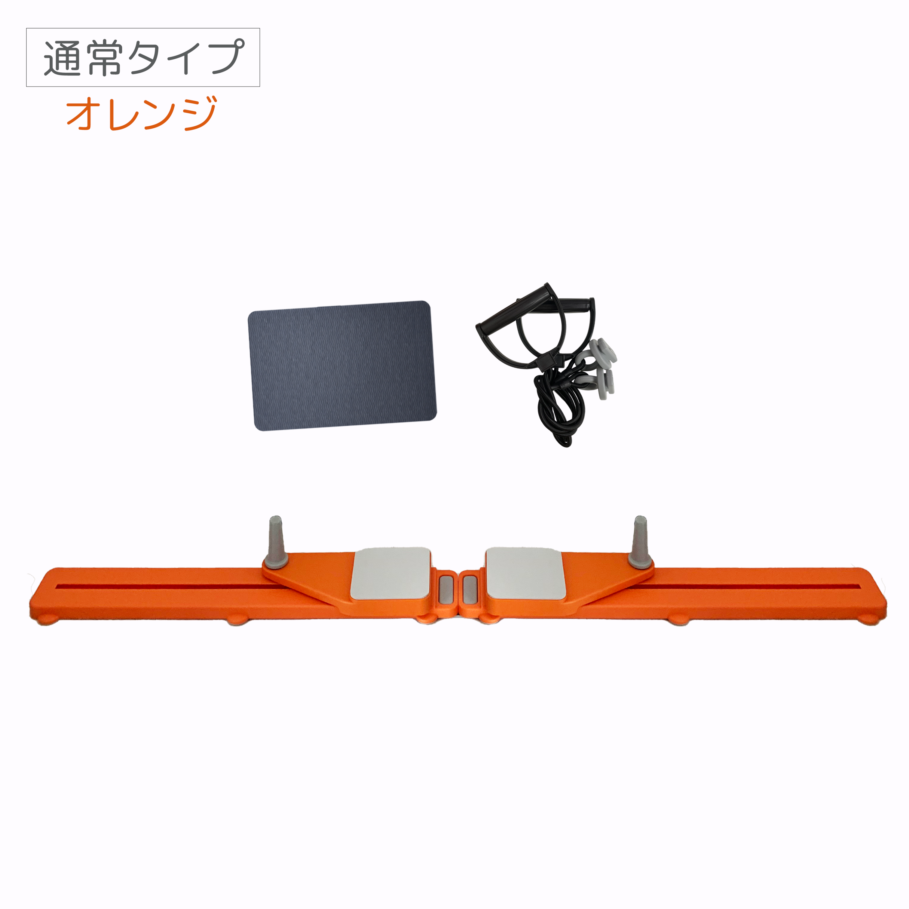 ピラティスボード 折りたたみ 体幹トレーニング 自宅用 ホームジム