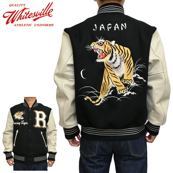 WHITESVILLE ホワイツビル WV15785 30oz. ウール メルトン アワード