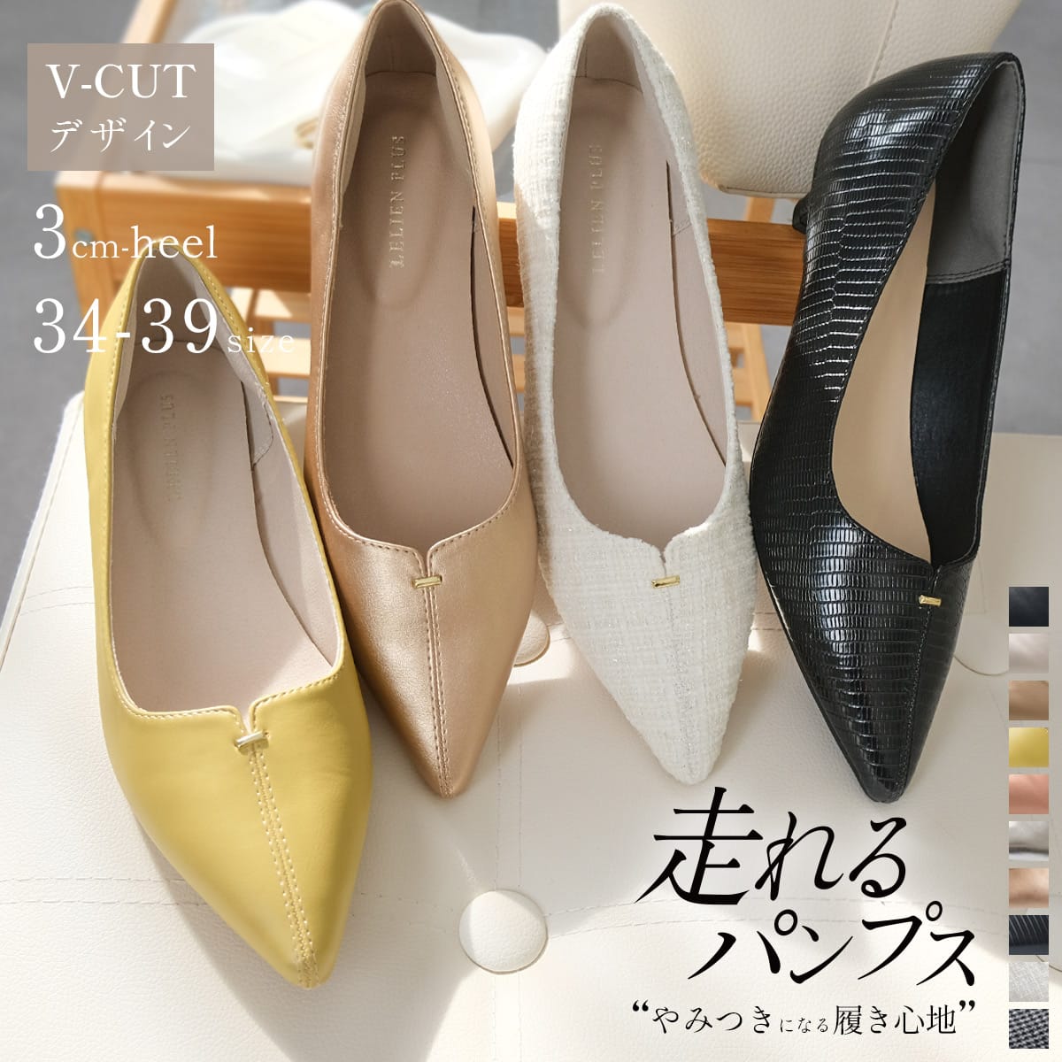 AmiAmi（アミアミ） パンプス 走れるパンプス レディース ポインテッド