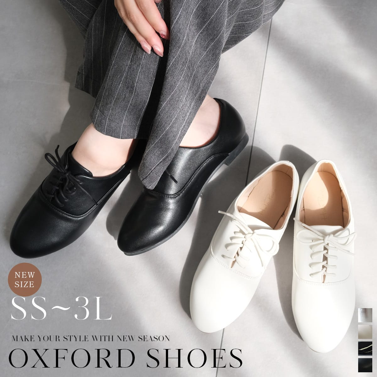 AmiAmi（アミアミ） ローファー レースアップ シューズ レディース